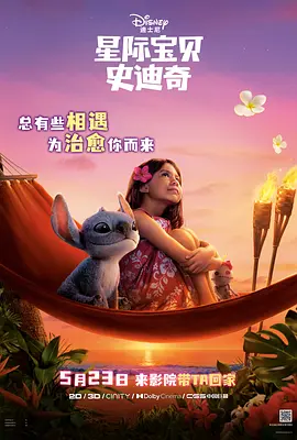 清清草视频在线